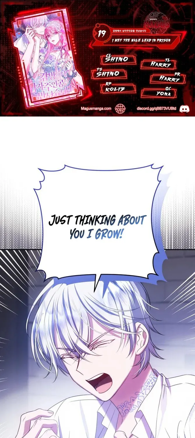 I Met the Male Lead In Prison Chapter 19 page 1 - 