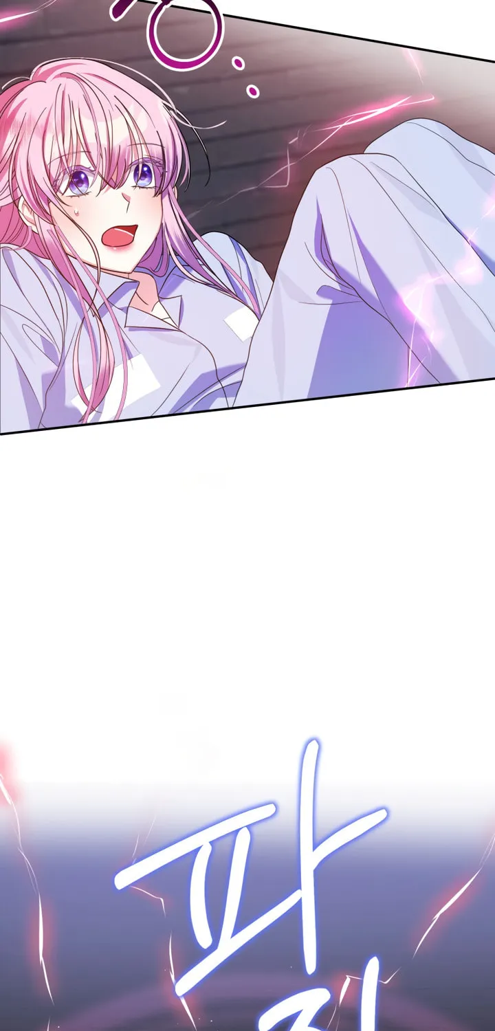 I Met the Male Lead In Prison Chapter 2 page 16 - 