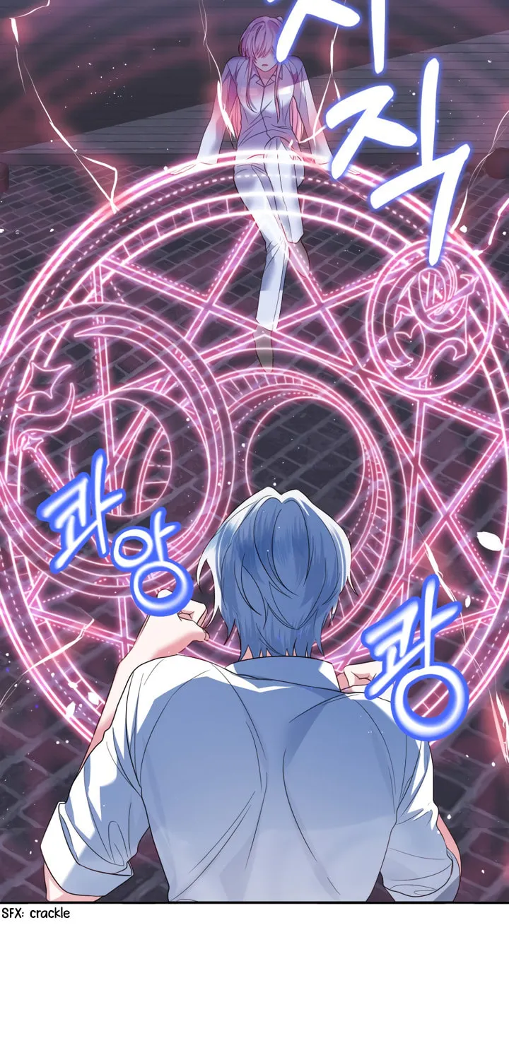 I Met the Male Lead In Prison Chapter 2 page 17 - 