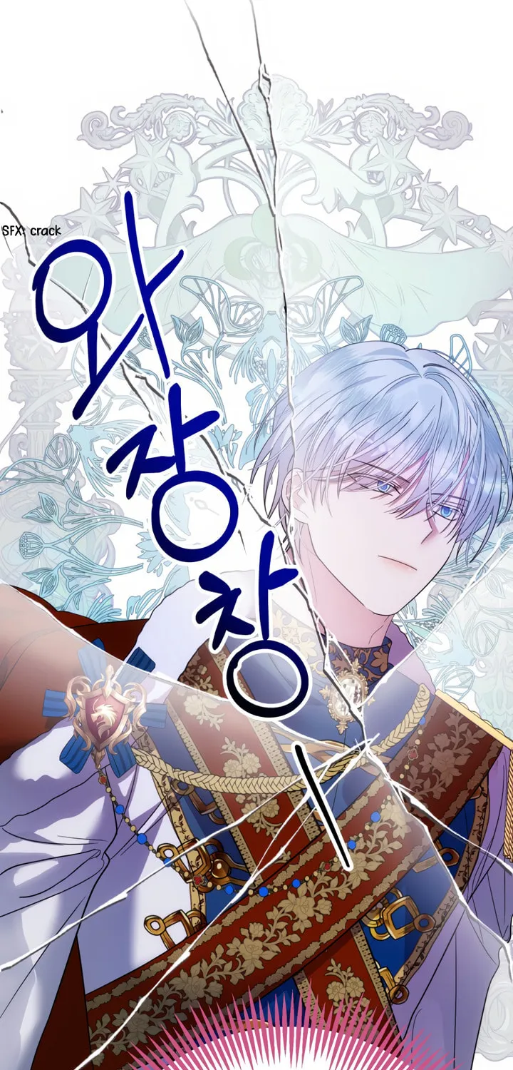 I Met the Male Lead In Prison Chapter 2 page 22 - 