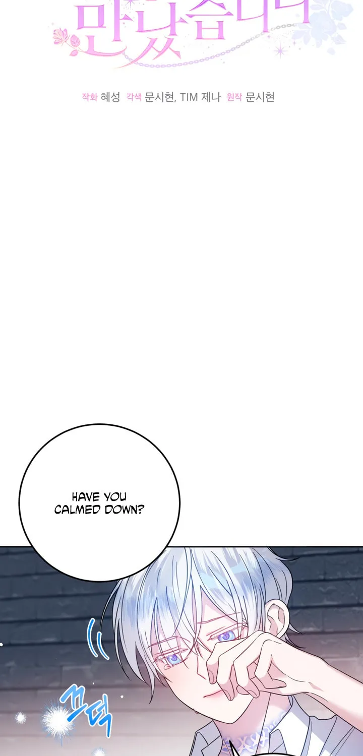 I Met the Male Lead In Prison Chapter 2 page 51 - 
