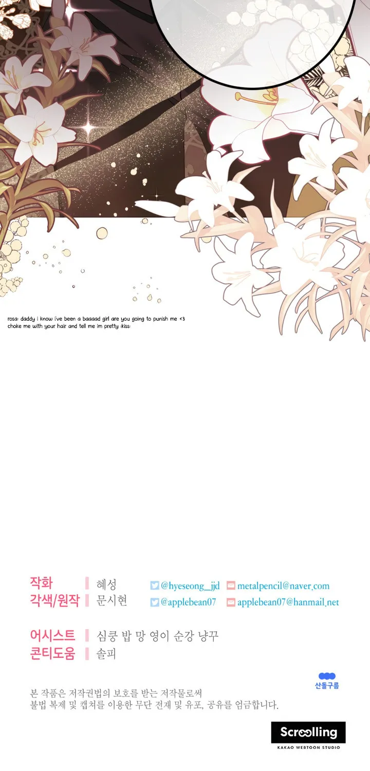 I Met the Male Lead In Prison Chapter 2 page 85 - 