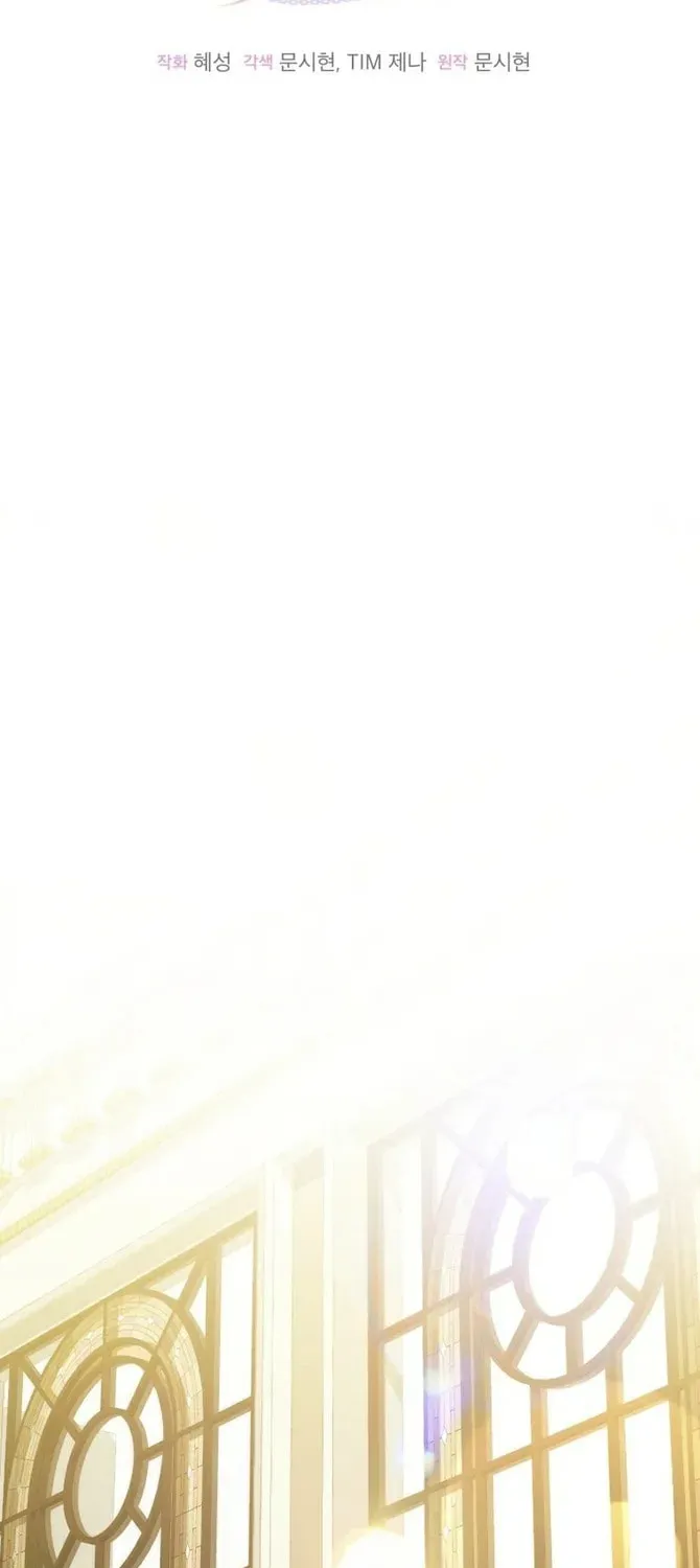 I Met the Male Lead In Prison Chapter 22 page 39 - 