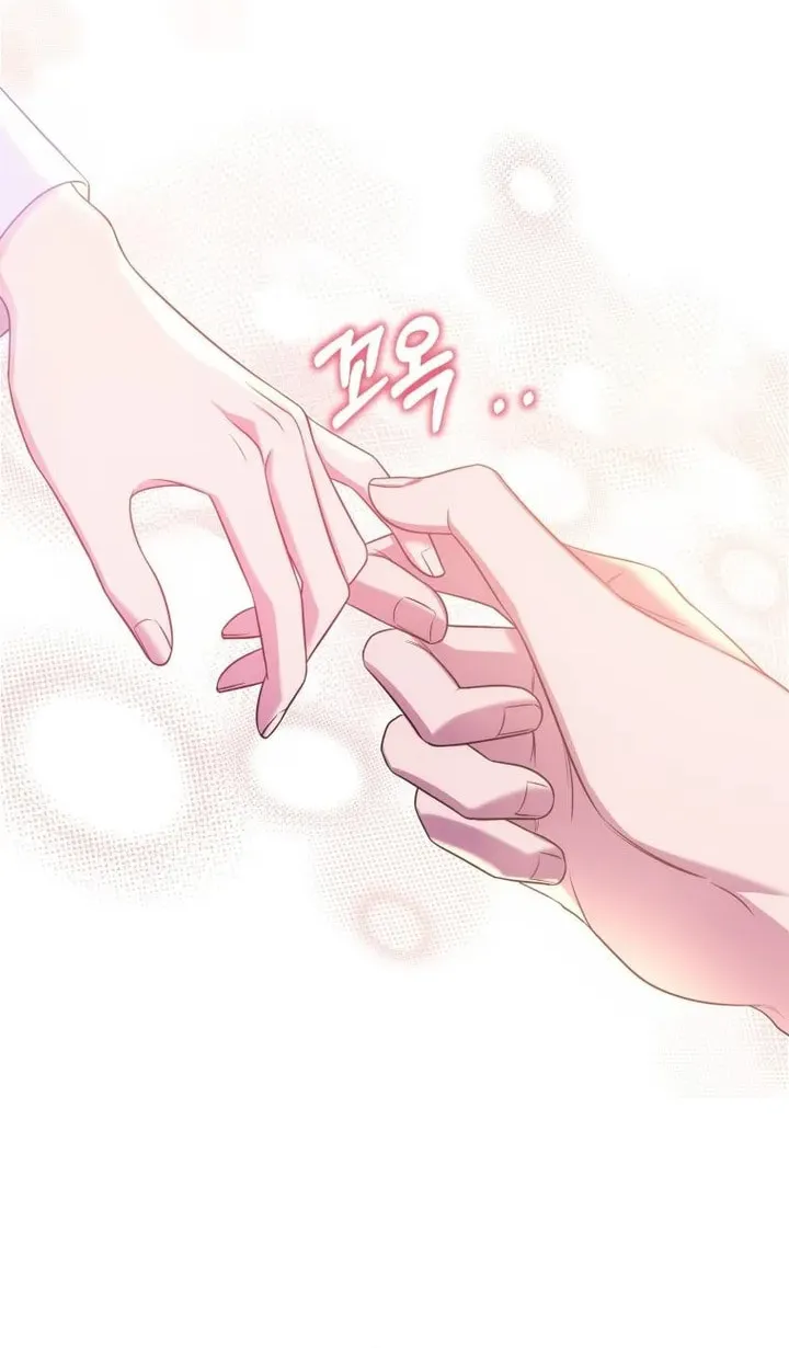 I Met the Male Lead In Prison Chapter 24 page 13 - 