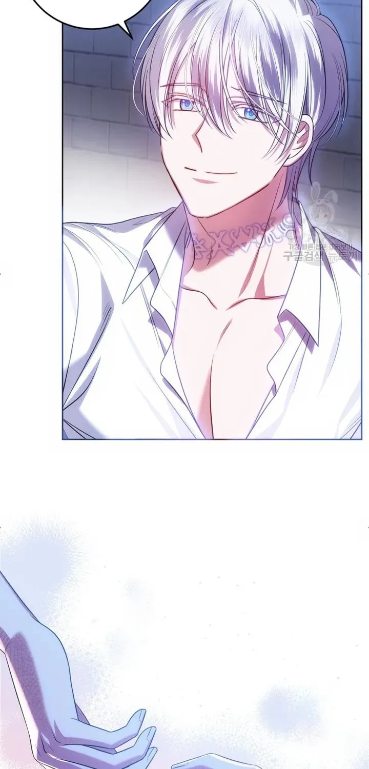 I Met the Male Lead In Prison Chapter 24 page 15 - 