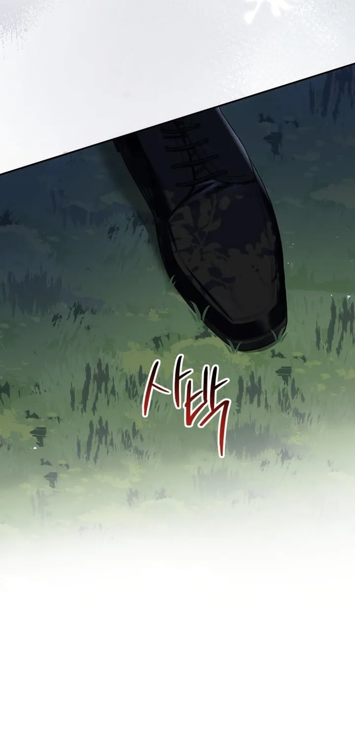 I Met the Male Lead In Prison Chapter 25 page 20 - 