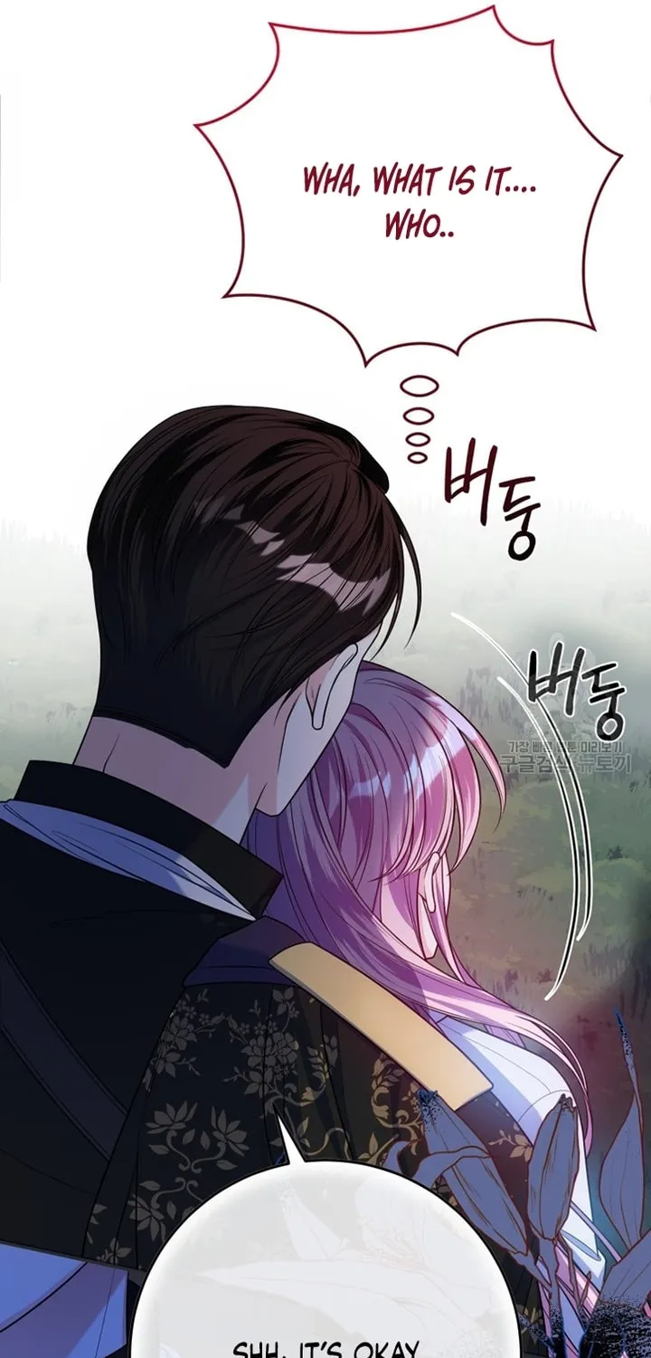 I Met the Male Lead In Prison Chapter 25 page 25 - 