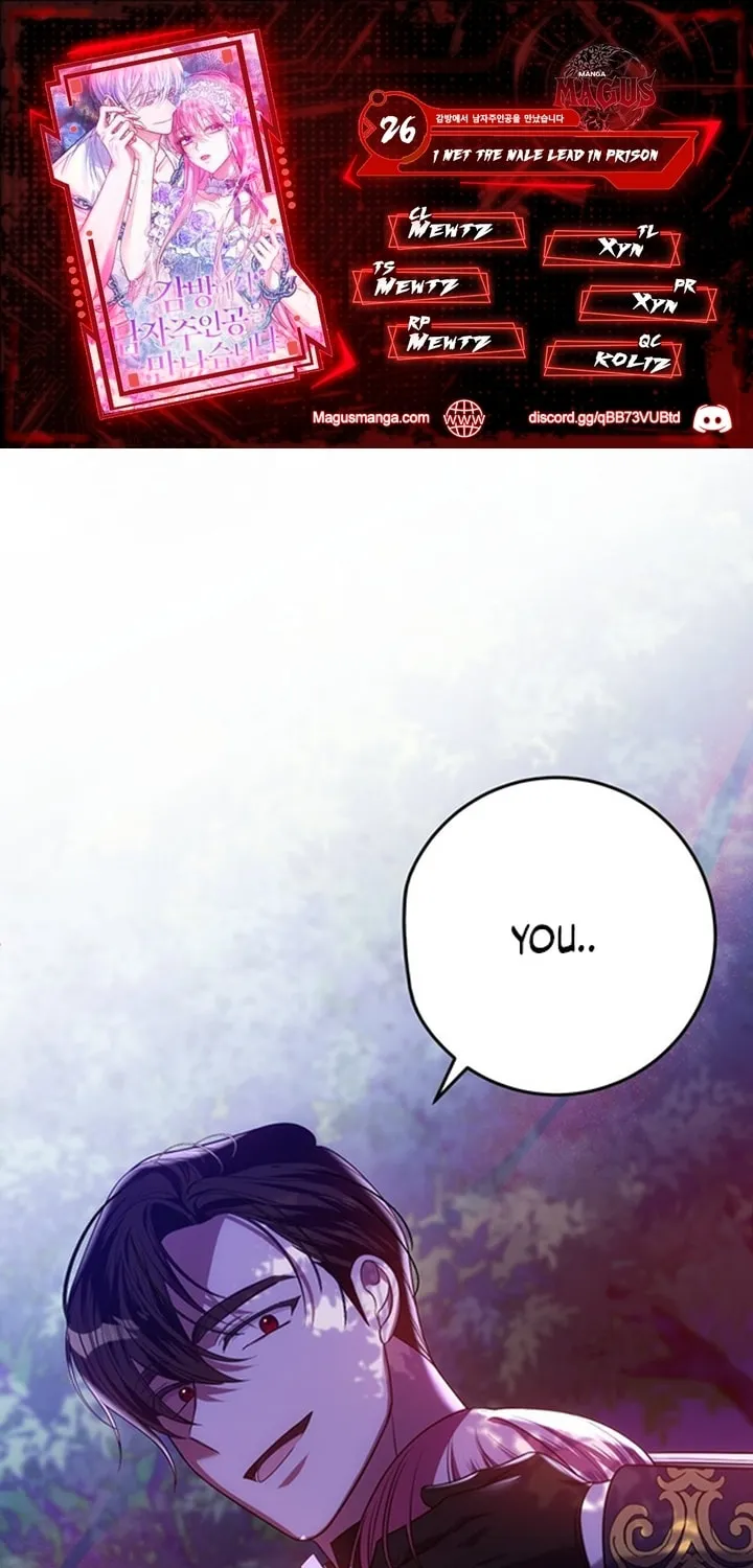 I Met the Male Lead In Prison Chapter 26 page 1 - 