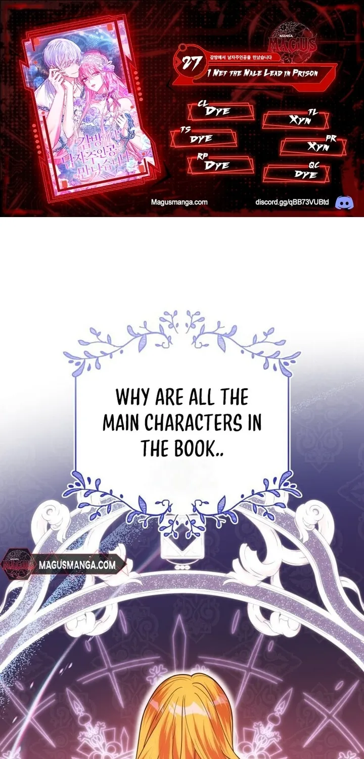 I Met the Male Lead In Prison Chapter 27 page 1 - 