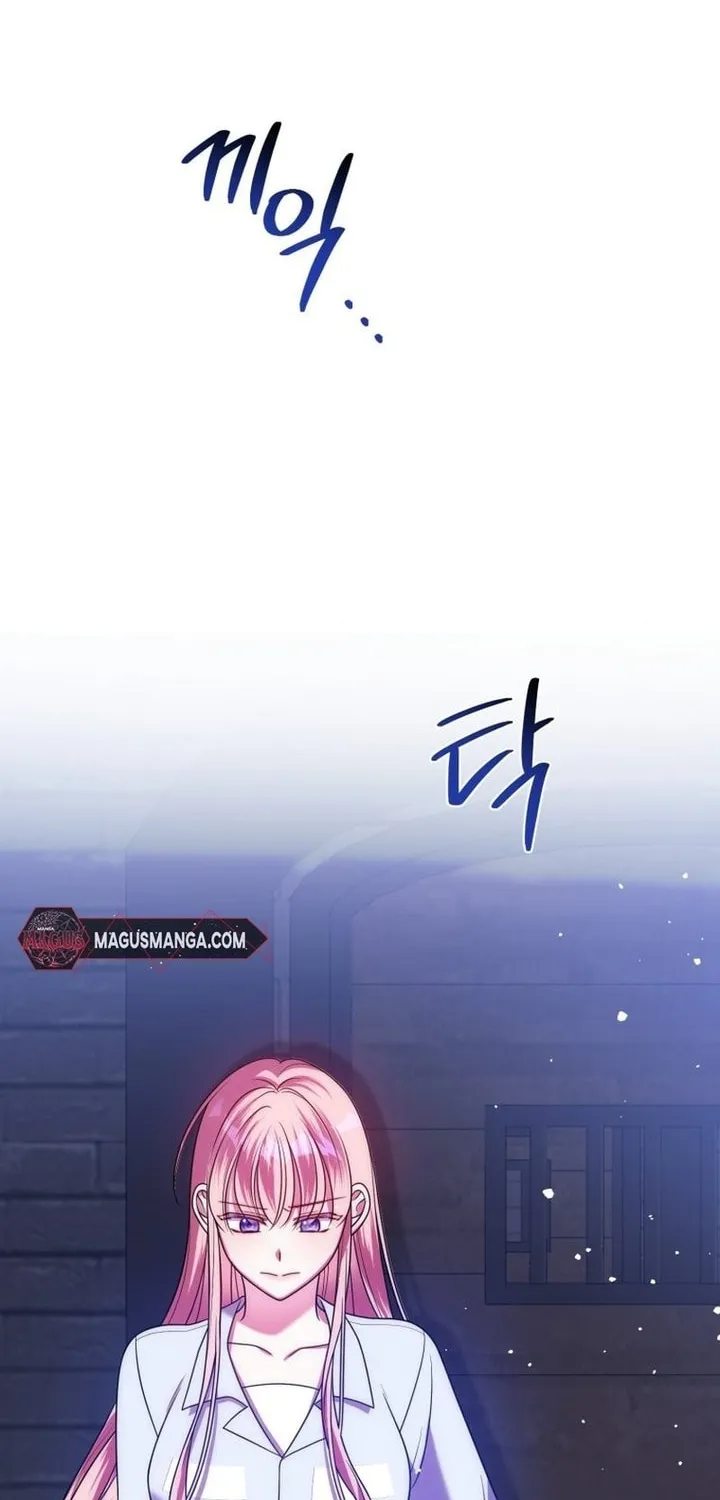 I Met the Male Lead In Prison Chapter 27 page 40 - 