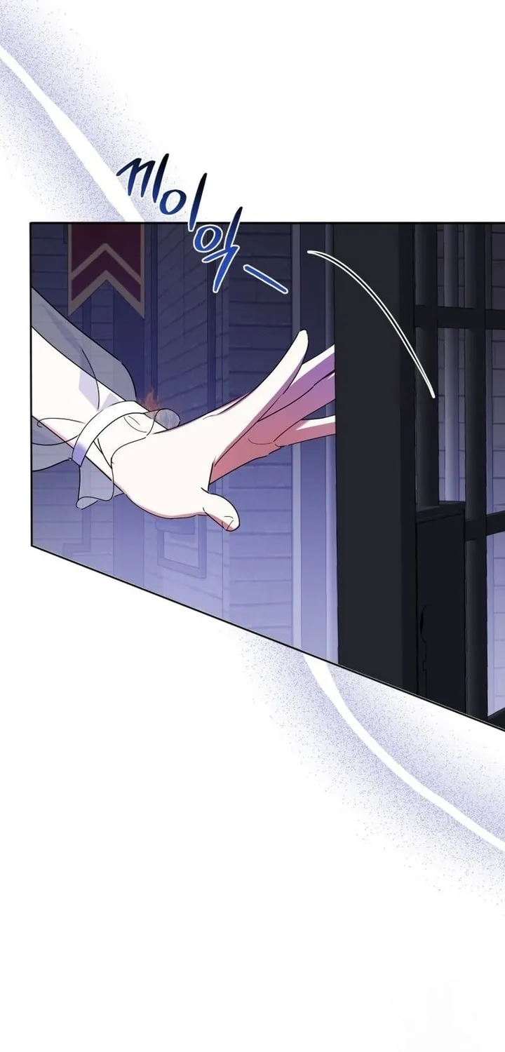 I Met the Male Lead In Prison Chapter 28 page 84 - 