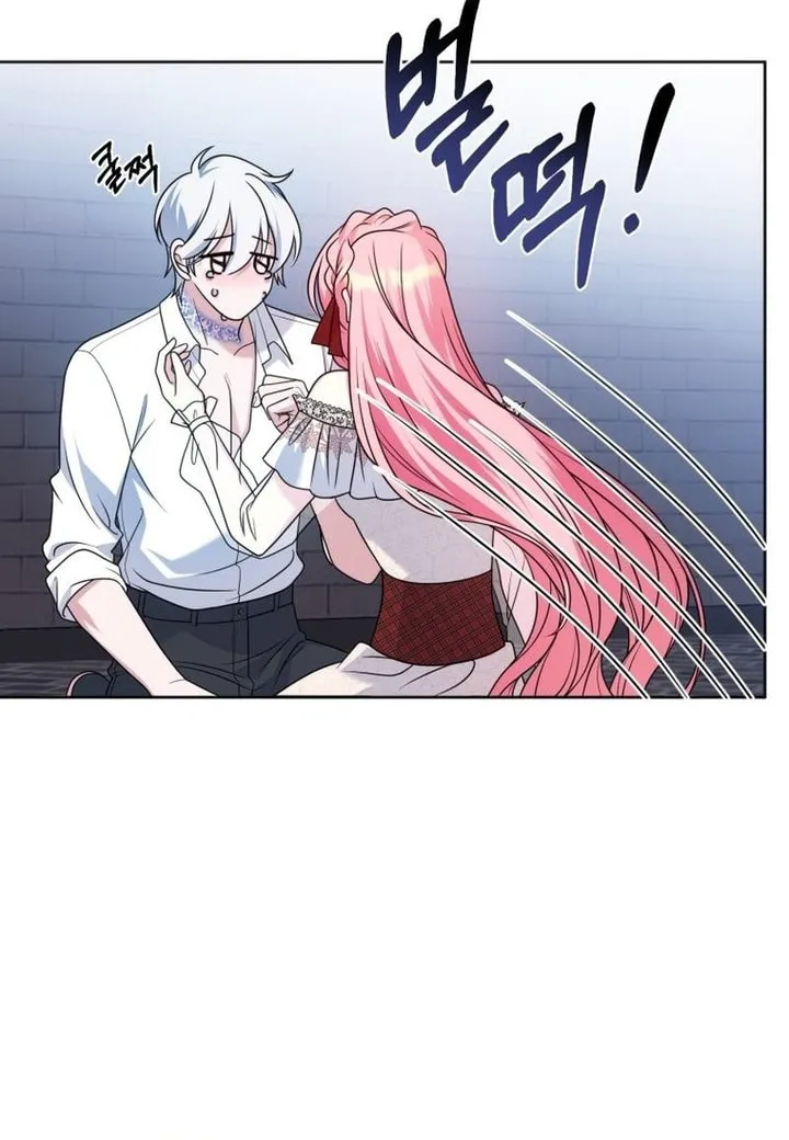 I Met the Male Lead In Prison Chapter 29 page 17 - 