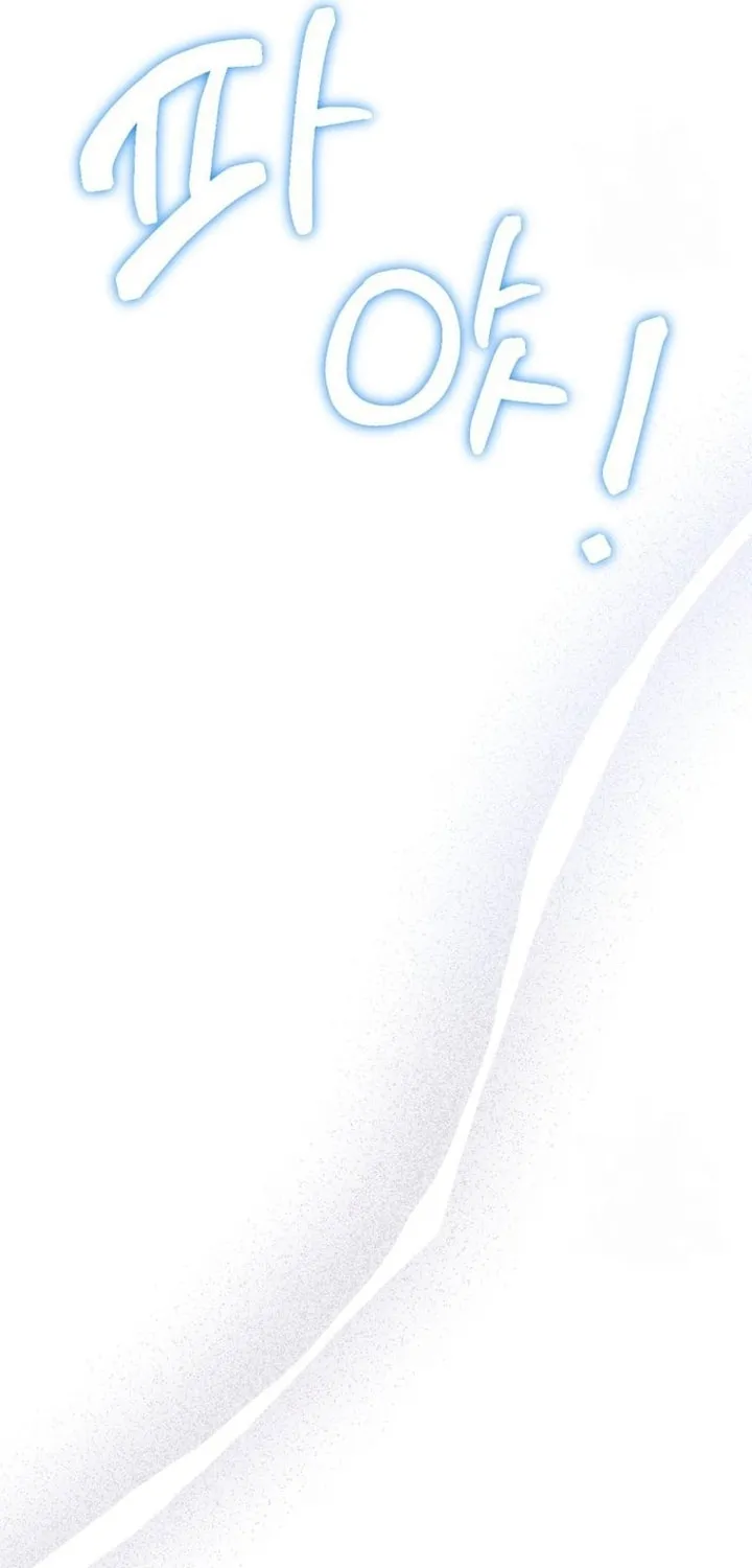 I Met the Male Lead In Prison Chapter 30 page 31 - 