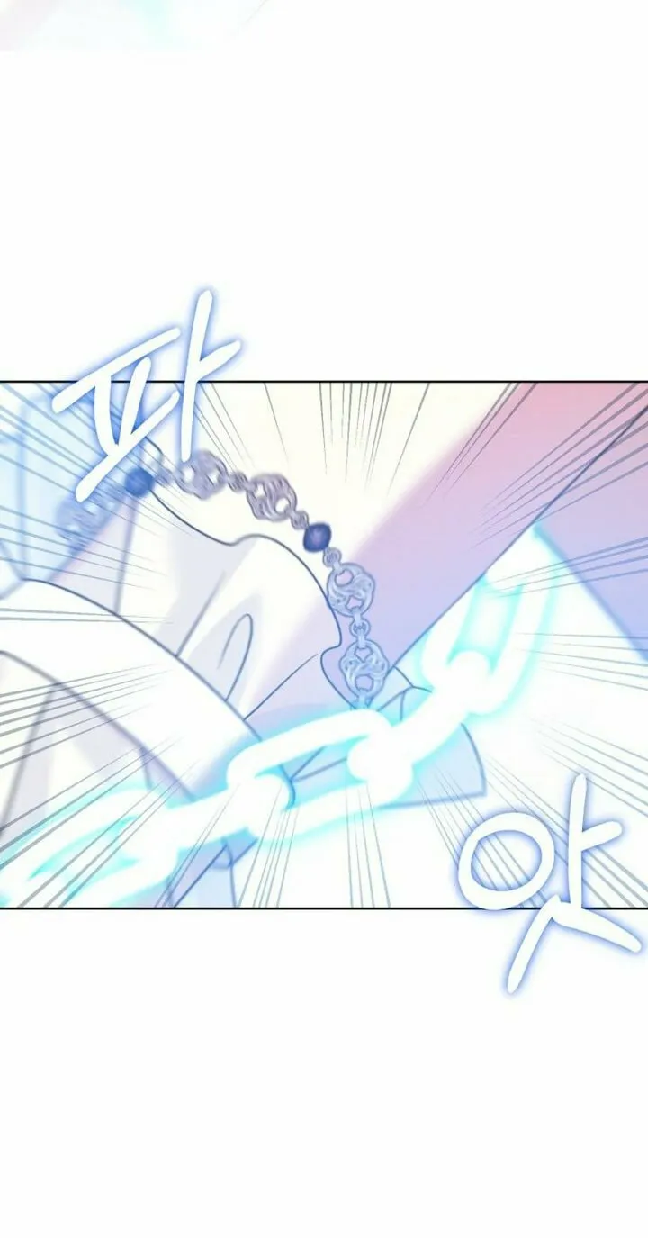 I Met the Male Lead In Prison Chapter 31 page 44 - 