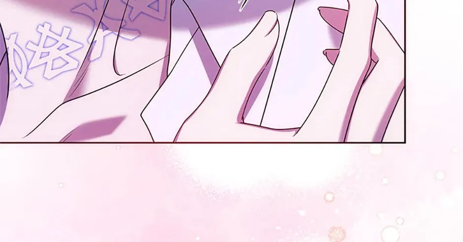 I Met the Male Lead In Prison Chapter 32.5 page 72 - 