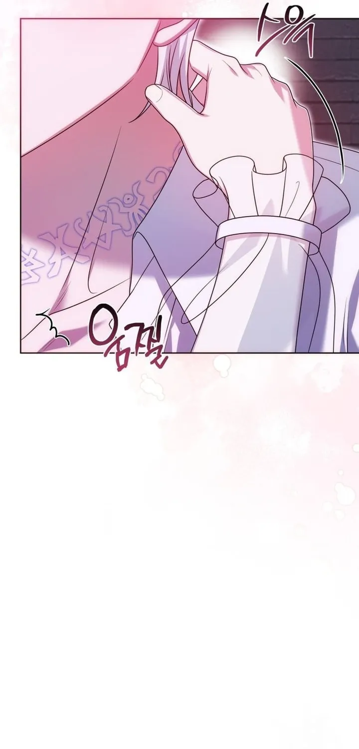 I Met the Male Lead In Prison Chapter 32 page 44 - 