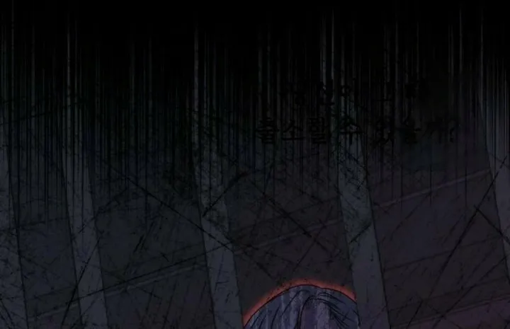I Met the Male Lead In Prison Chapter 33 page 99 - 