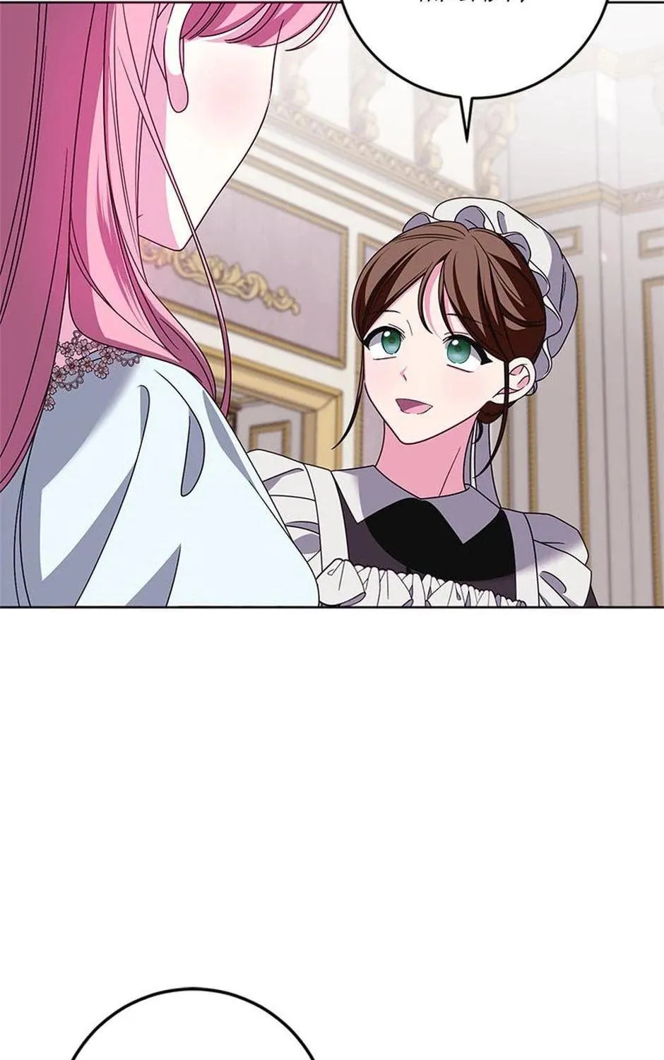 I Met the Male Lead In Prison Chapter 58 page 47 - 