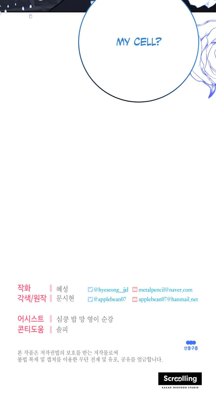 I Met the Male Lead In Prison Chapter 6 page 85 - 