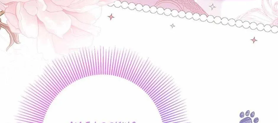I Met the Male Lead In Prison Chapter 66 page 10 - 