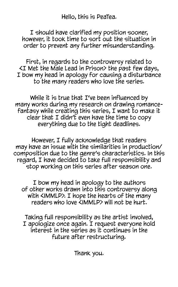 I Met the Male Lead In Prison Chapter 68.1 page 2 - 
