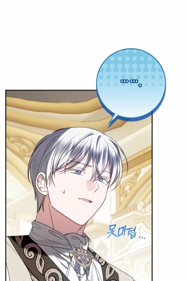 I Met the Male Lead In Prison Chapter 78 page 108 - 