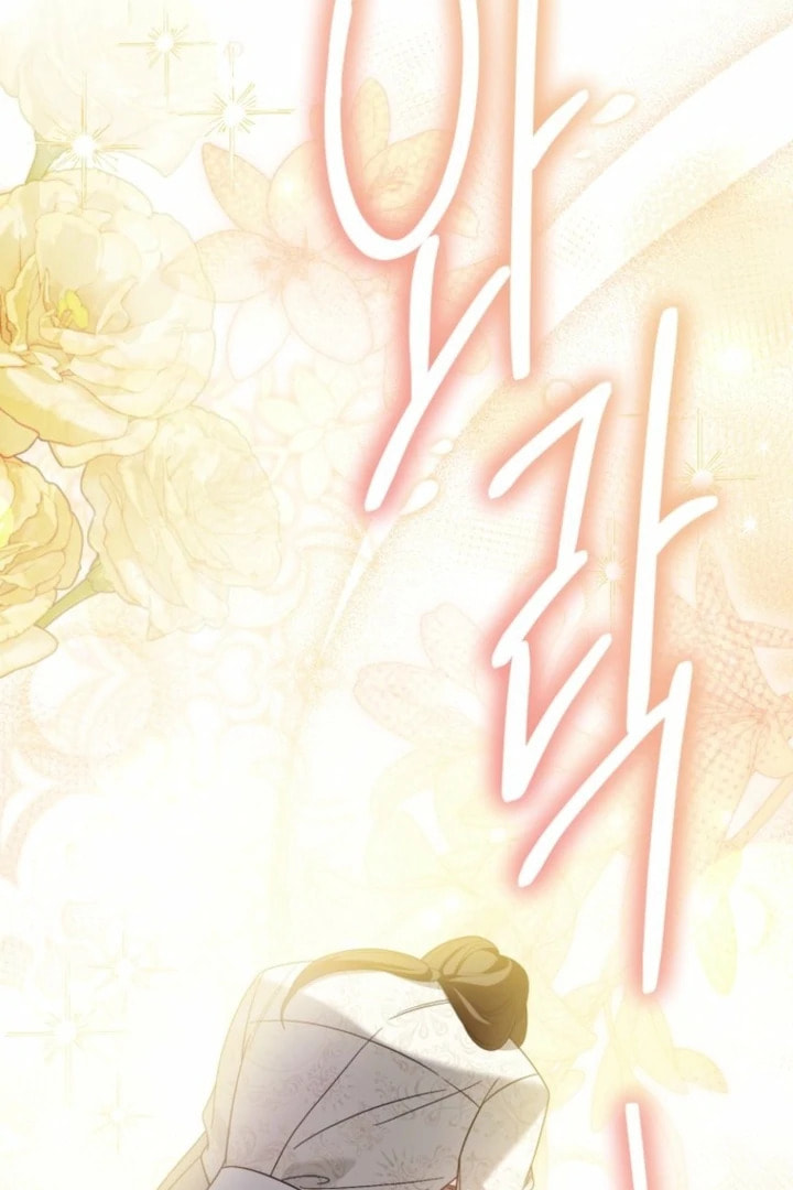 I Met the Male Lead In Prison Chapter 78 page 119 - 