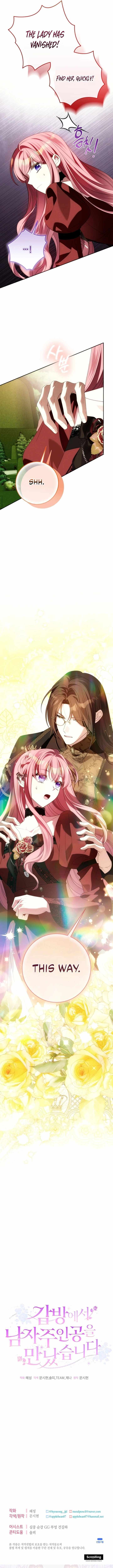 I Met the Male Lead In Prison Chapter 89 page 13 - 