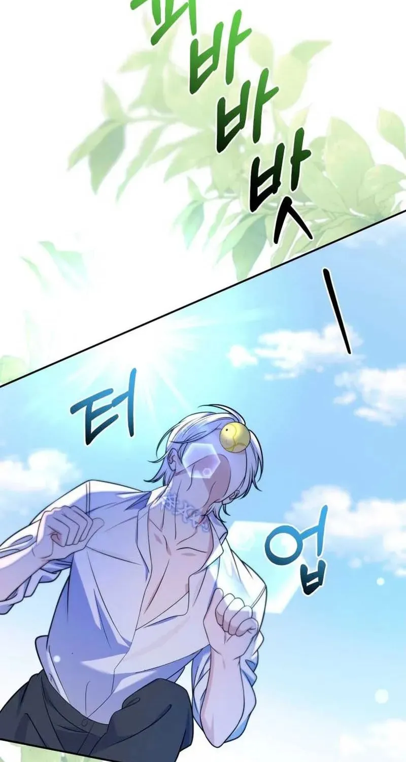 I Met the Male Lead In Prison Chapter 9 page 17 - 