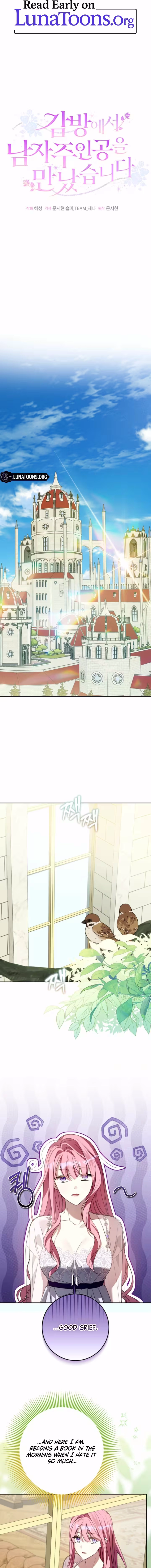 I Met the Male Lead In Prison Chapter 94.2 page 1 - 
