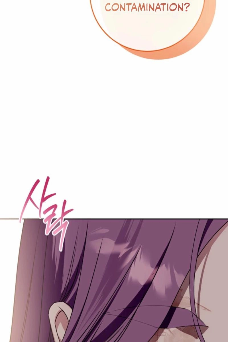 I Met the Male Lead In Prison Chapter 96 page 105 - 