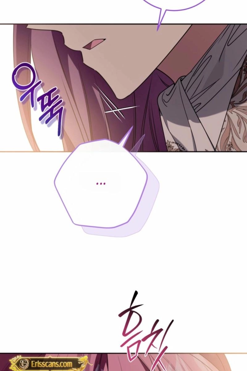 I Met the Male Lead In Prison Chapter 96 page 122 - 