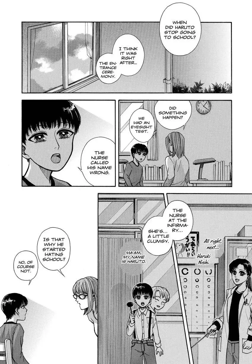 I Met Them Chapter 1 page 2 - 