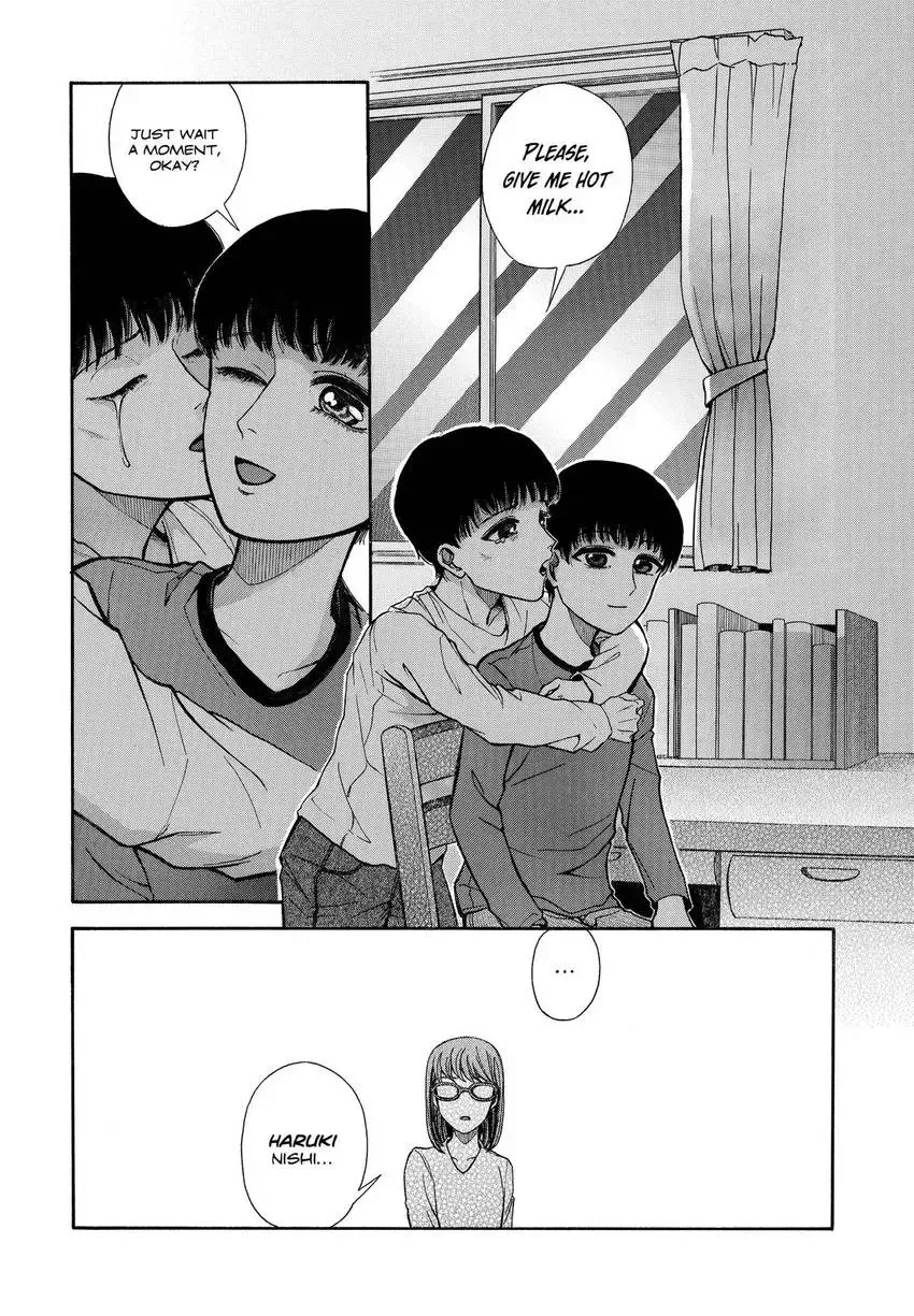 I Met Them Chapter 1 page 12 - 
