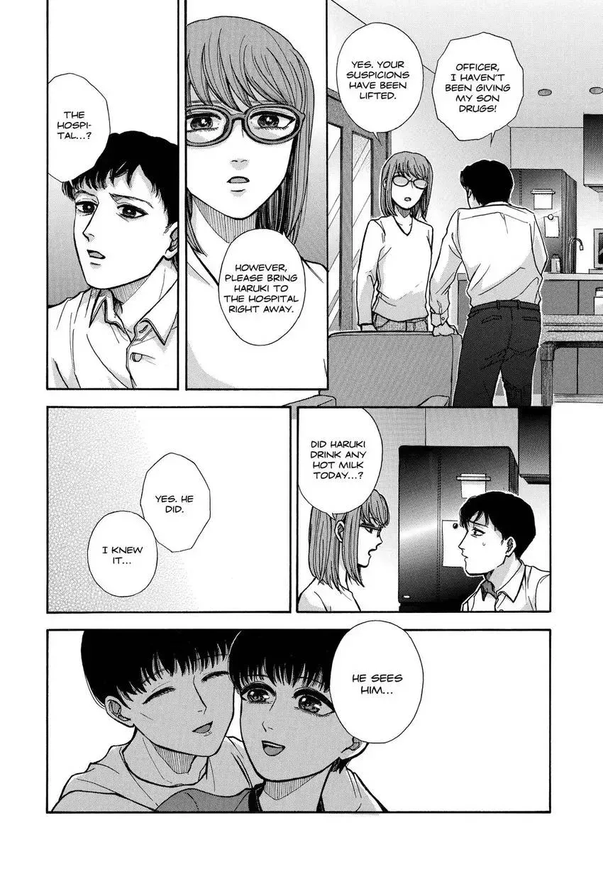 I Met Them Chapter 1 page 16 - 