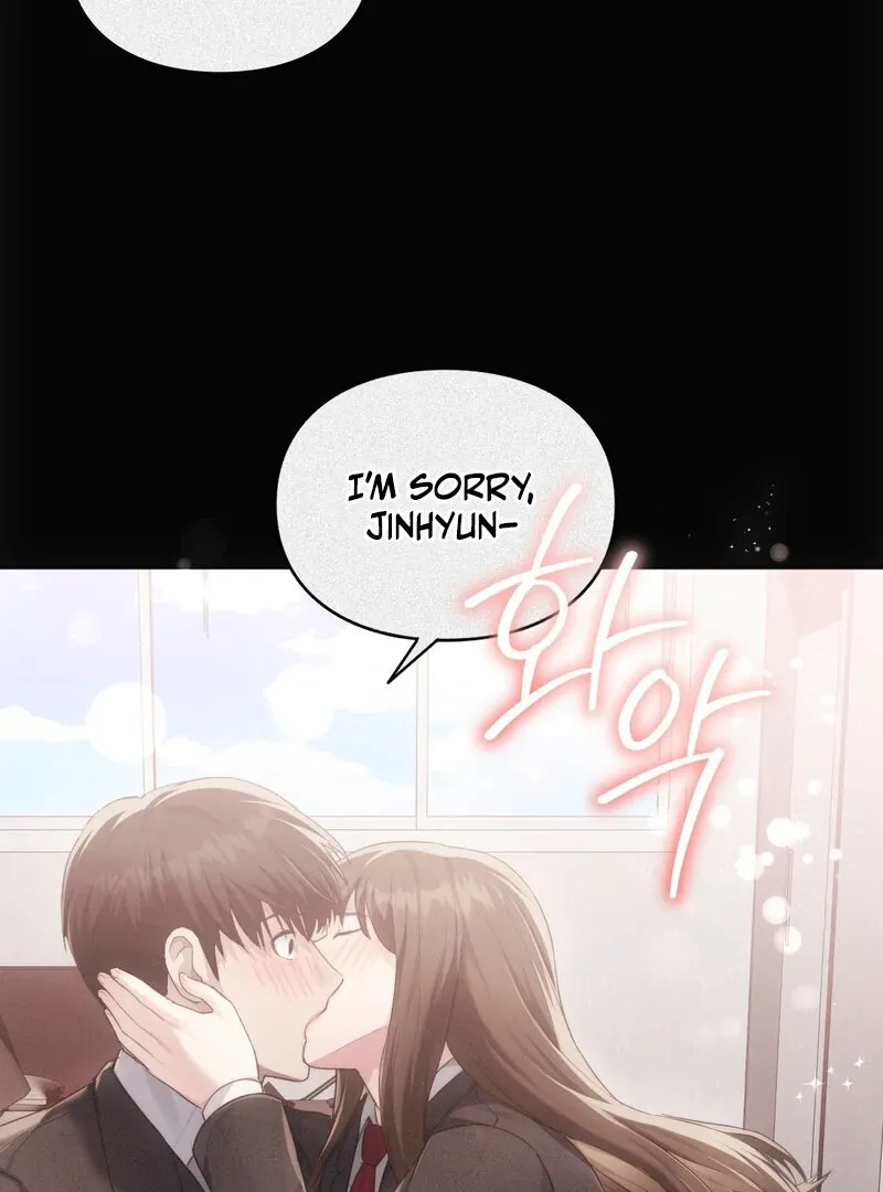 I Missed My Stepbrothers Chapter 1 page 108 - 