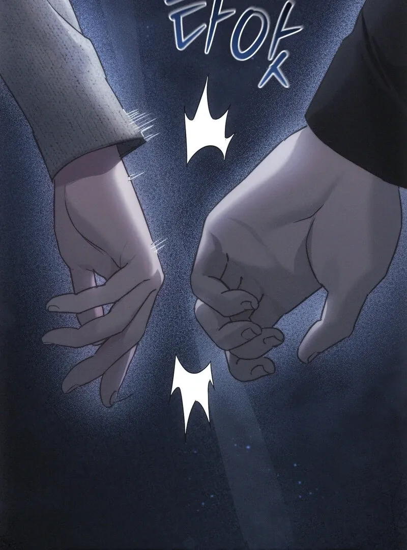 I Missed My Stepbrothers Chapter 1 page 113 - 