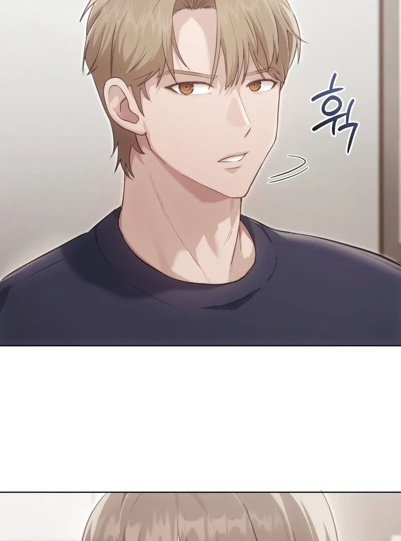 I Missed My Stepbrothers Chapter 1 page 48 - 