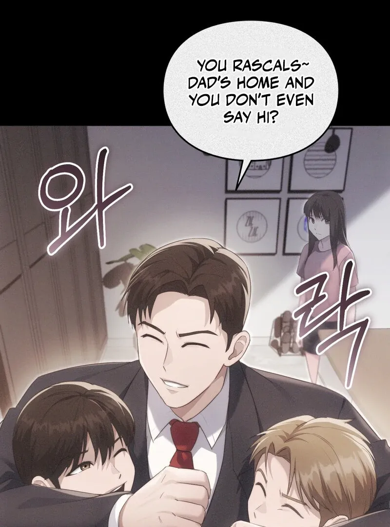 I Missed My Stepbrothers Chapter 1 page 82 - 