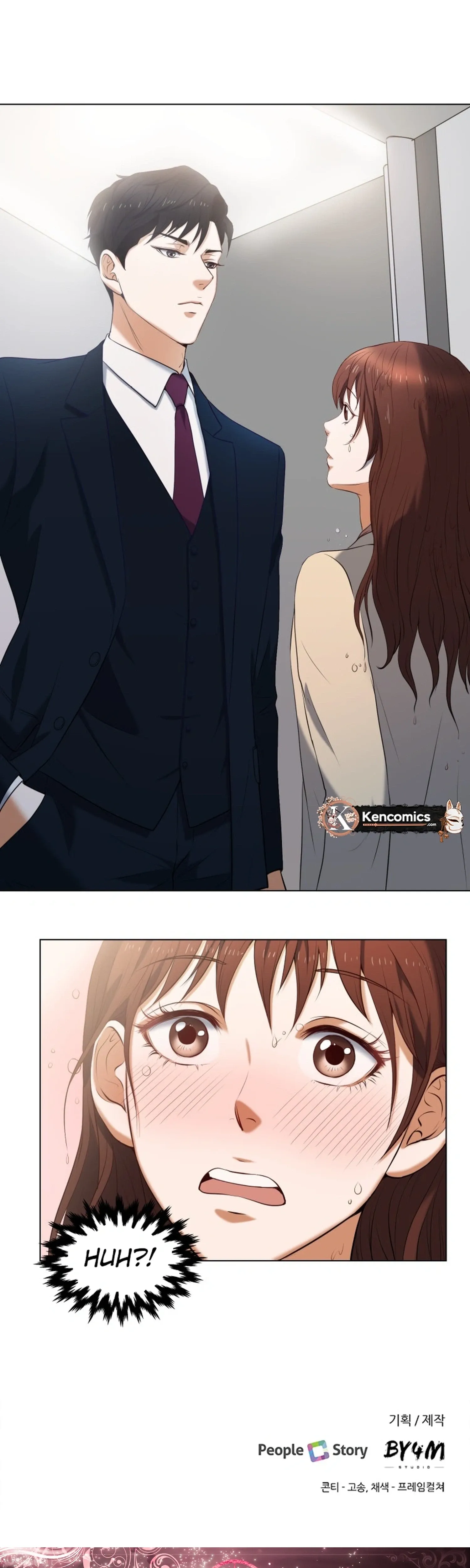 I Need a Bride Chapter 1 page 19 - 