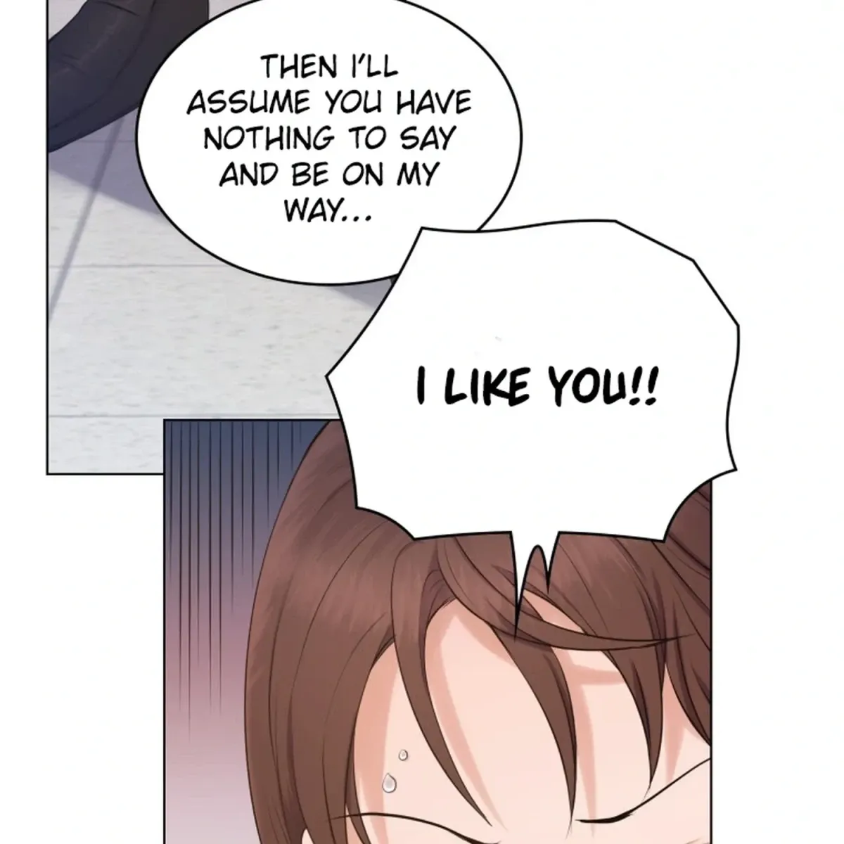 I Need a Bride Chapter 2 page 17 - 