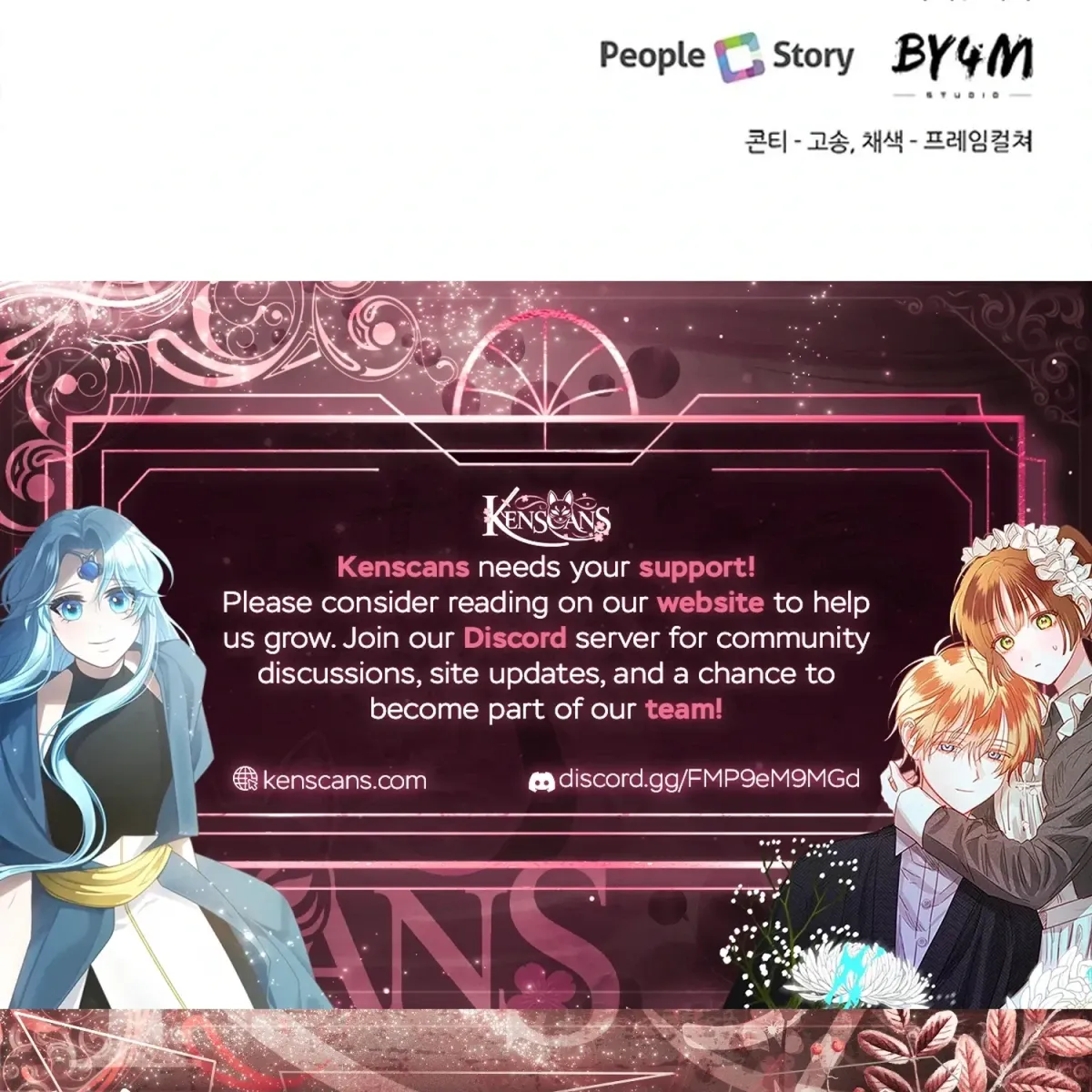I Need a Bride Chapter 2 page 87 - 
