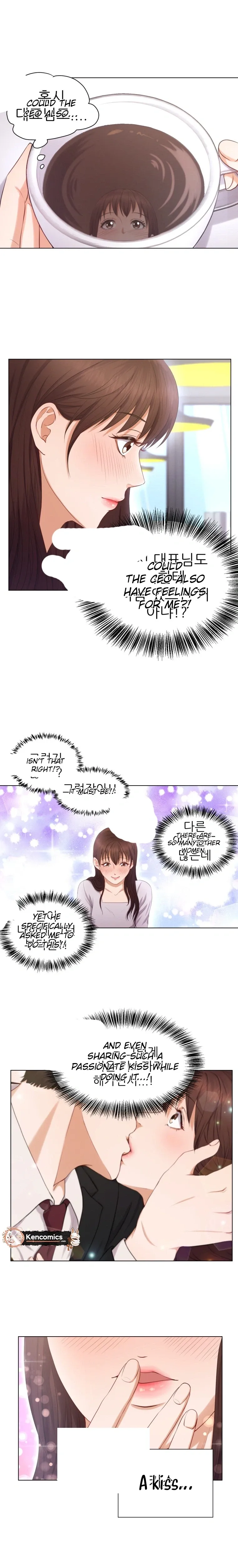 I Need a Bride Chapter 3 page 16 - 
