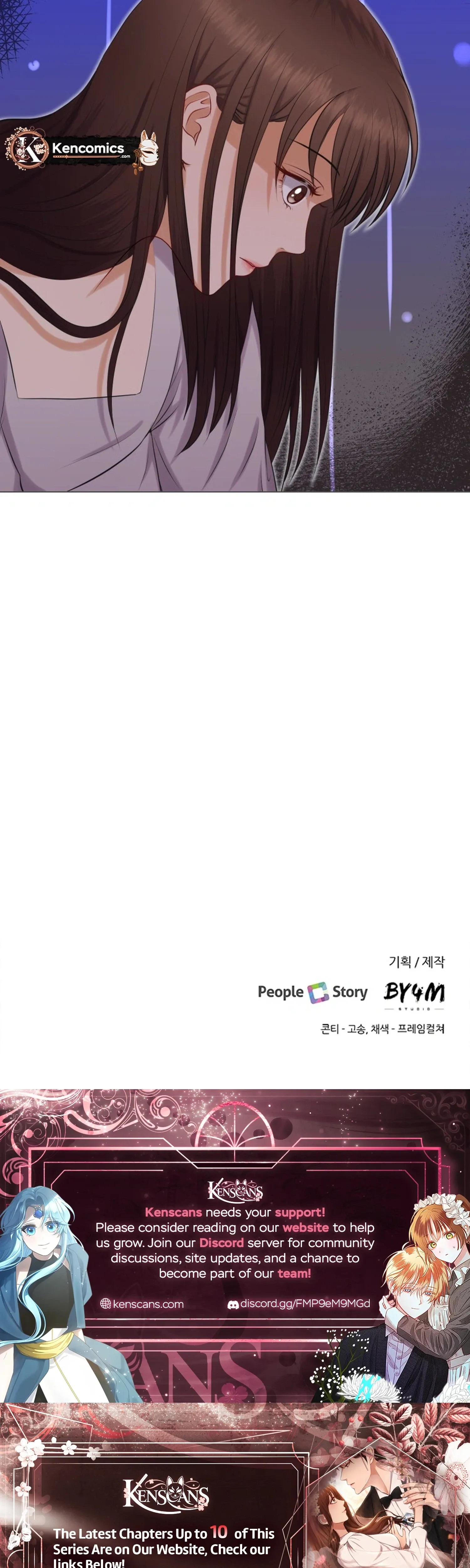 I Need a Bride Chapter 4 page 23 - 