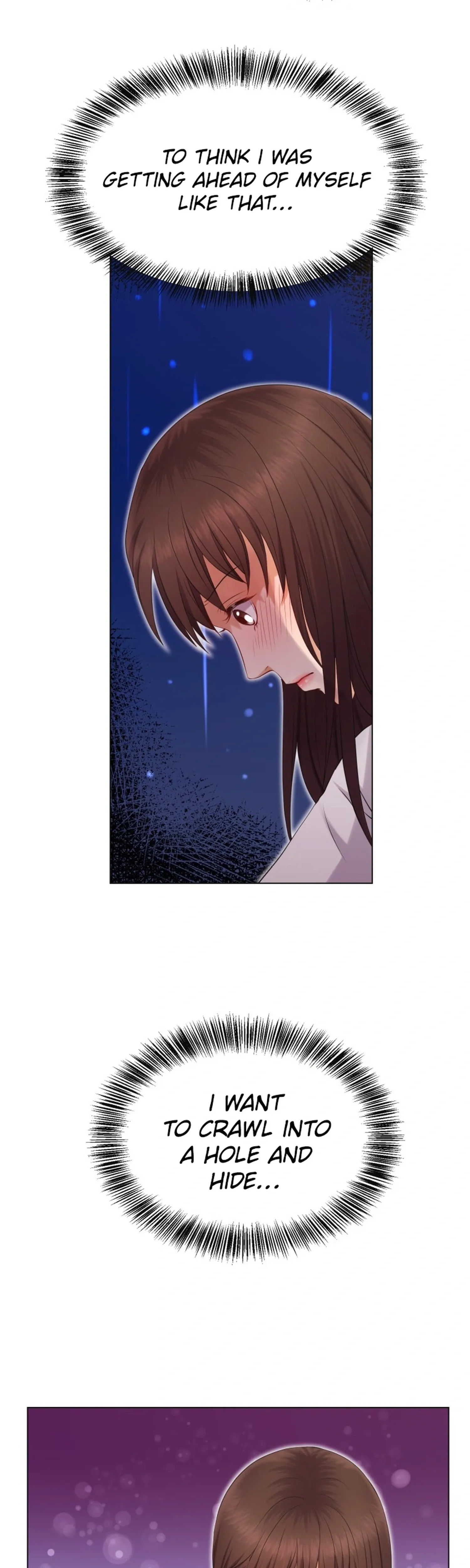 I Need a Bride Chapter 4 page 4 - 