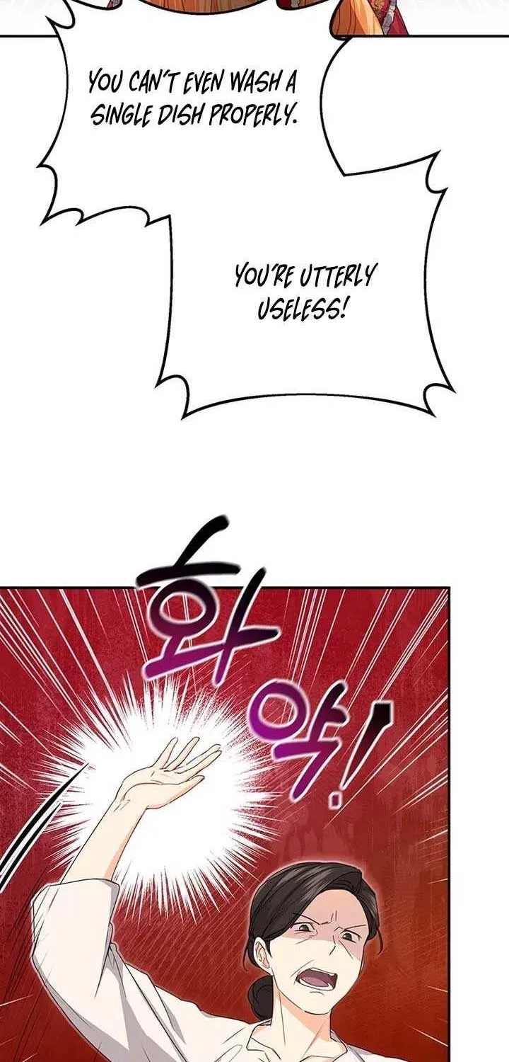 I Need a Sponsor Chapter 1 page 6 - 