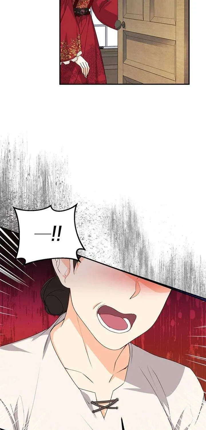 I Need a Sponsor Chapter 1 page 64 - 