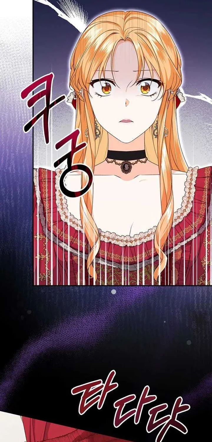 I Need a Sponsor Chapter 1 page 8 - 