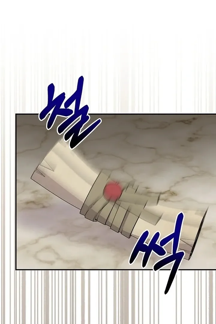 I Need a Sponsor Chapter 10 page 101 - 