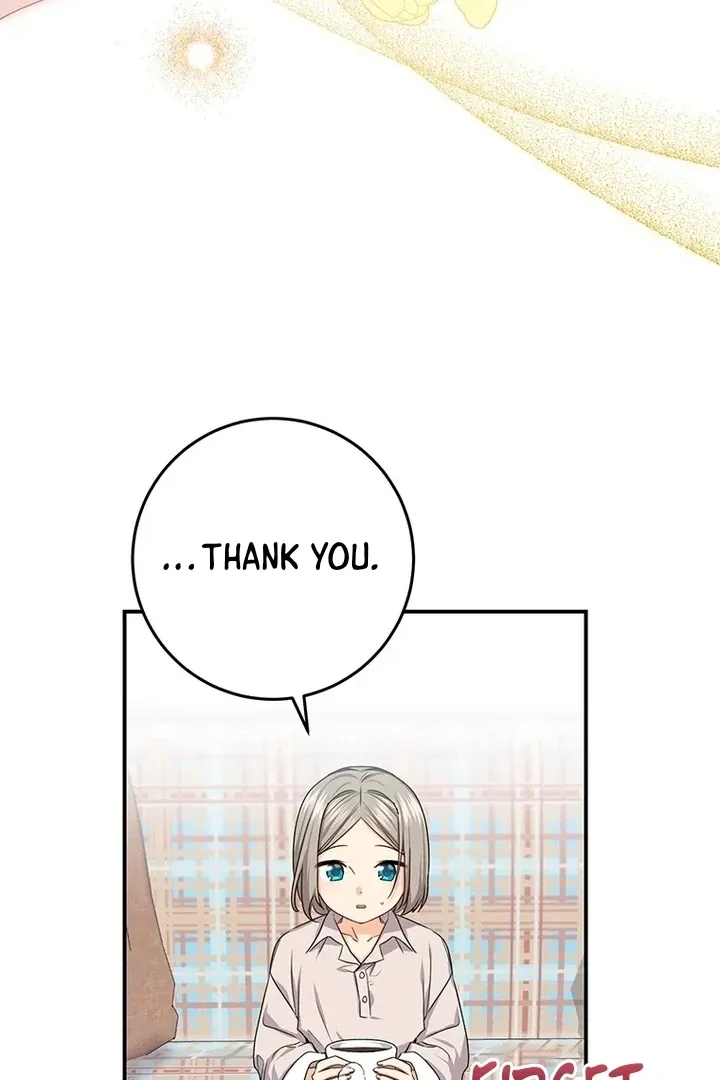 I Need a Sponsor Chapter 10 page 12 - 